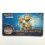 Etched Champion Modern Masters Vegas Playmat